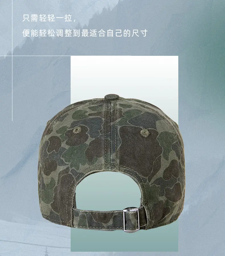 Men Camouflage Cap UV Protection Outdoor Camping — feature 26