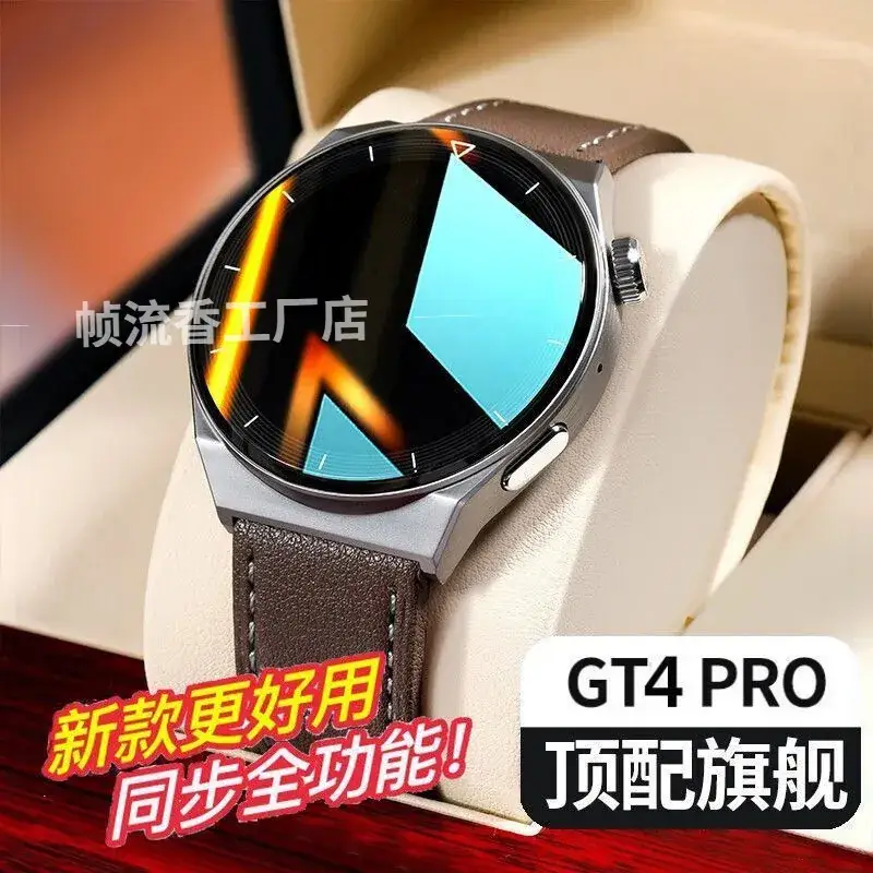 Max Men Women Sports Waterproof Smart Watch with Large Screen - Image 4