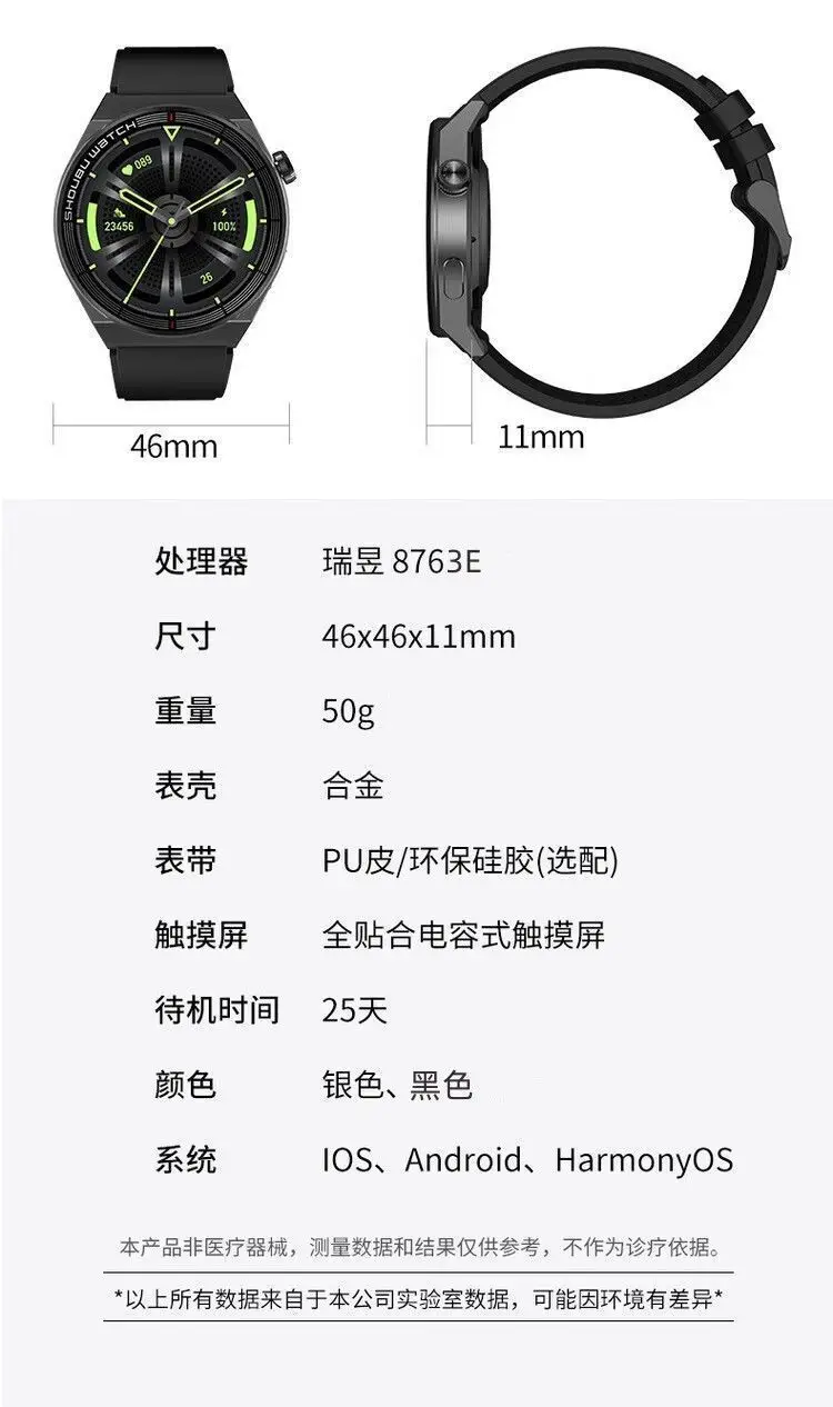 40f46156-7d54-4a76-86a7-03a8ae28d376.jpe