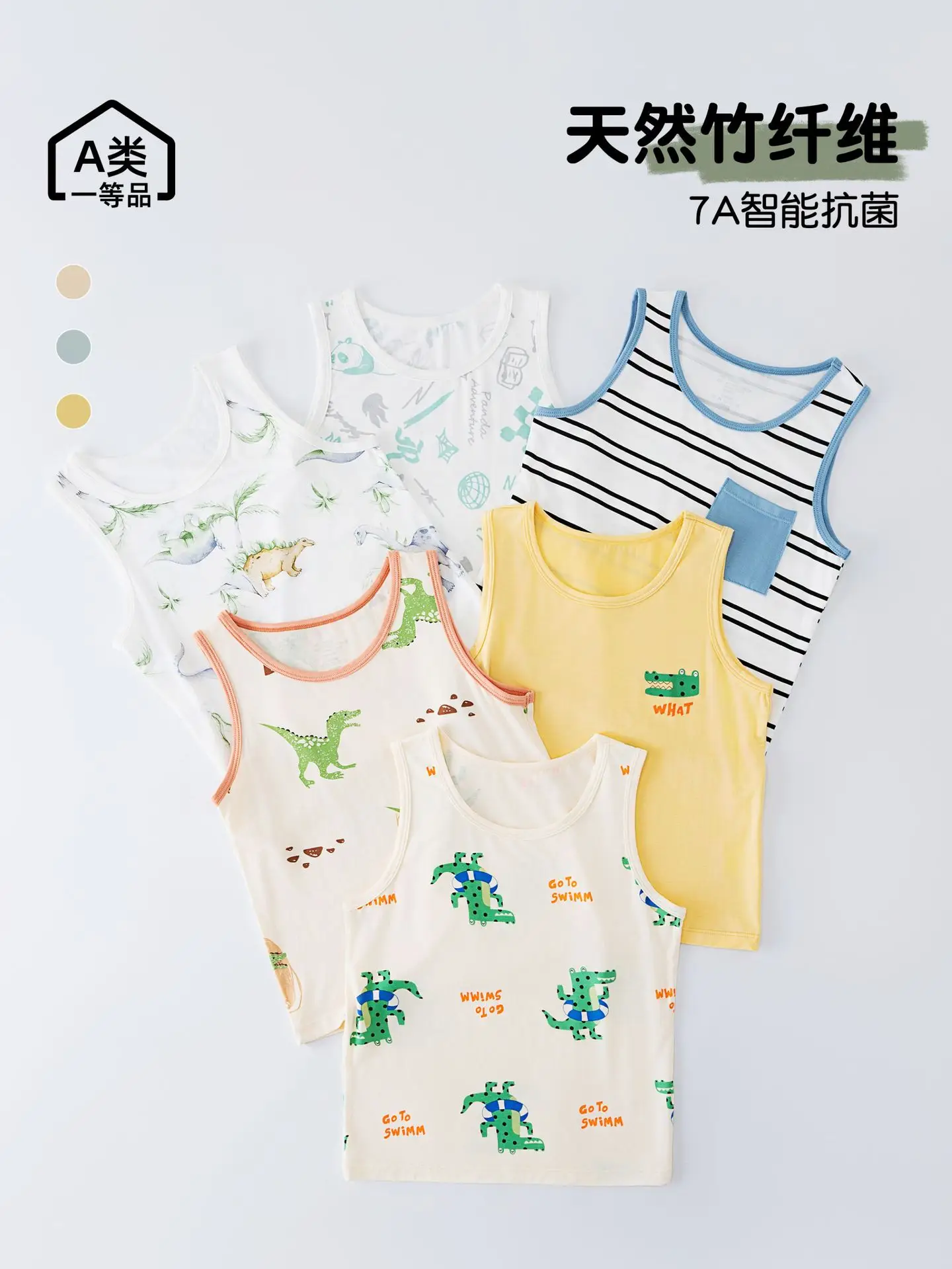 Boys' White Bamboo Fiber Sleeveless Vest Summer - Image 13