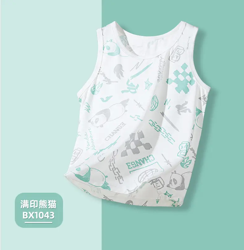 Boys' White Bamboo Fiber Sleeveless Vest Summer — feature 19