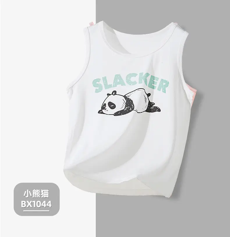 Boys' White Bamboo Fiber Sleeveless Vest Summer — feature 20