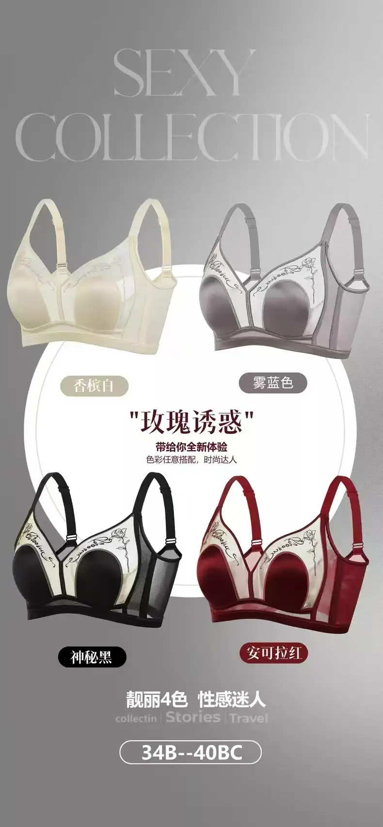 Lightweight Rabbit Ear Cup Bra Blue 2025 — feature 12