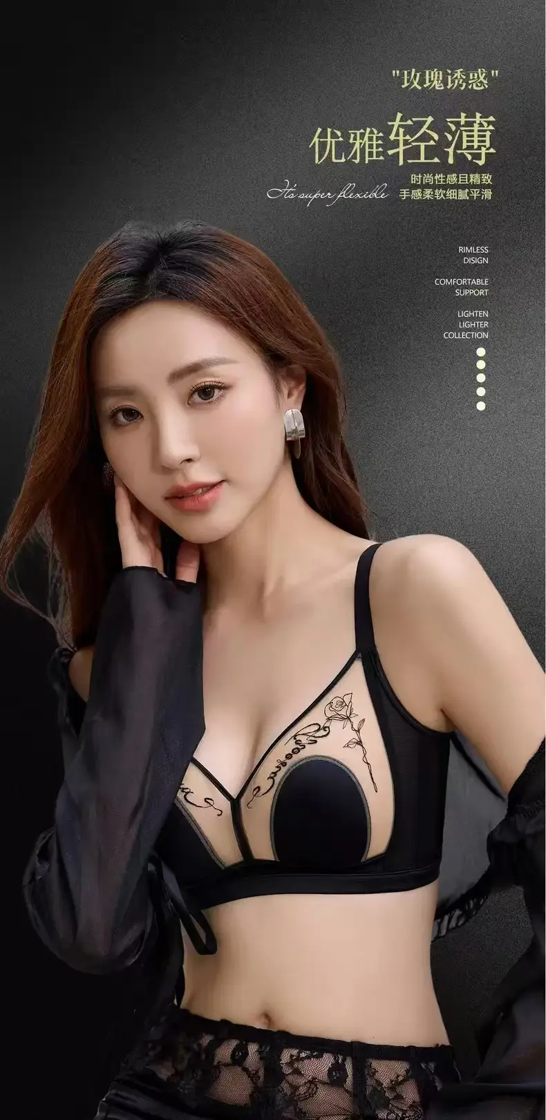 Lightweight Rabbit Ear Cup Bra Blue 2025 — feature 2