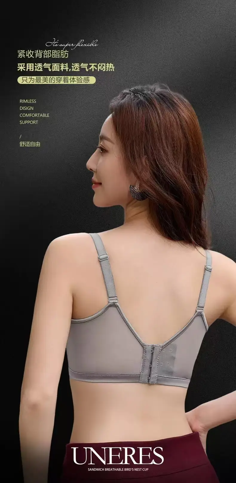 Lightweight Rabbit Ear Cup Bra Blue 2025 — feature 5
