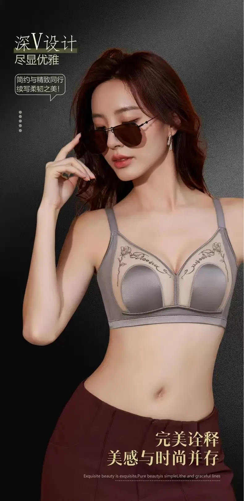 Lightweight Rabbit Ear Cup Bra Blue 2025 — feature 6