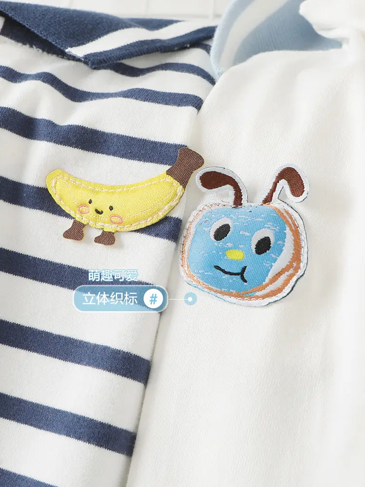 Kaka Panda Boys Striped Polo T-Shirt Blue White
