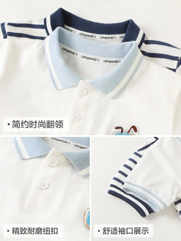 Kaka Panda Boys Striped Polo T-Shirt Blue White