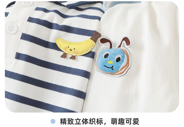 Kaka Panda Boys Striped Polo T-Shirt Blue White — feature 13