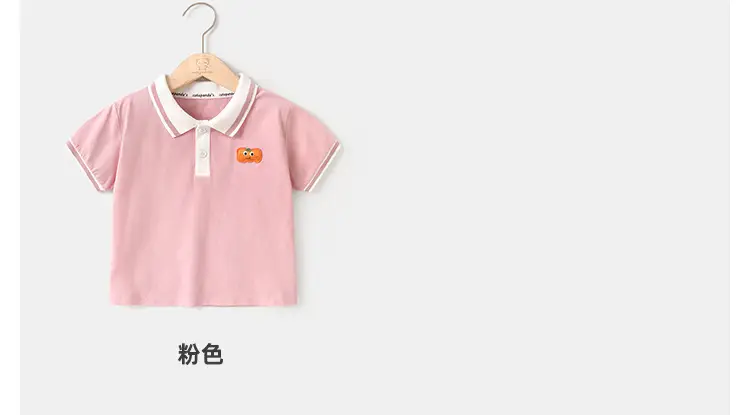 Kaka Panda Boys Striped Polo T-Shirt Blue White — feature 9