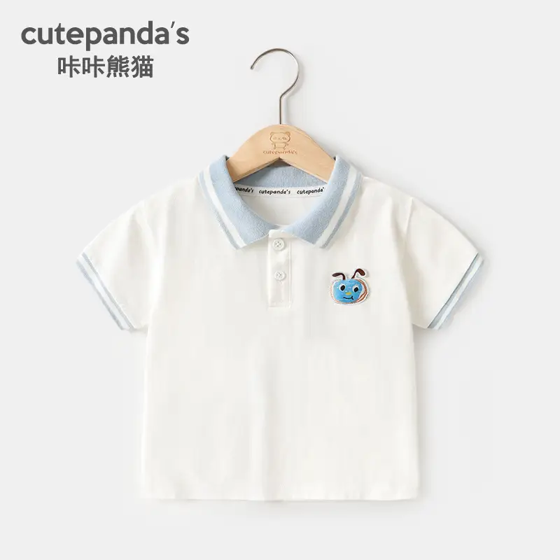 Kaka Panda Boys Striped Polo T-Shirt Blue White
