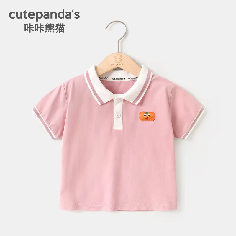 Kaka Panda Boys Striped Polo T-Shirt Blue White