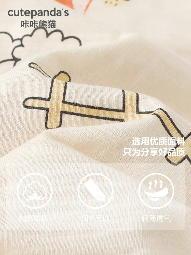 Green Long Sleeve Baby T-Shirt for Boys Spring Outfit - Image 5