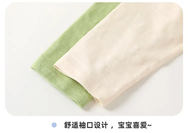 Green Long Sleeve Baby T-Shirt for Boys Spring Outfit — feature 11