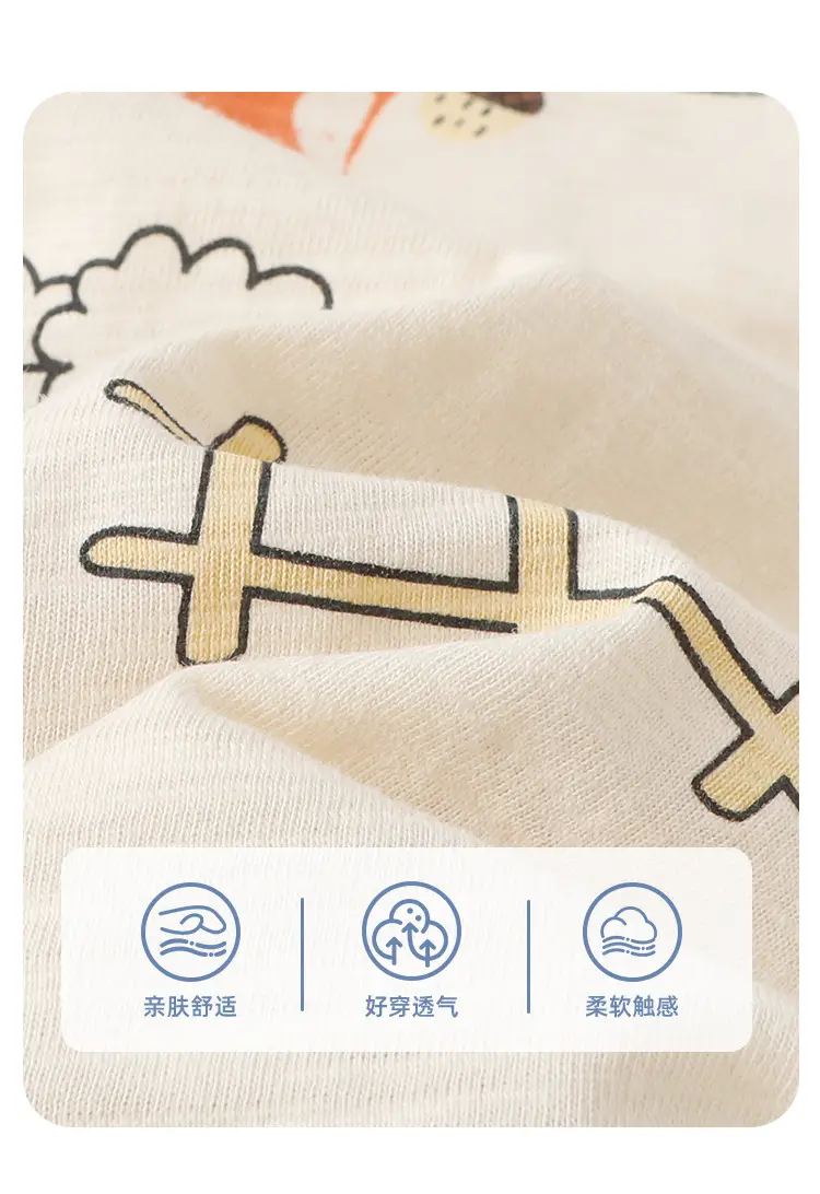 Green Long Sleeve Baby T-Shirt for Boys Spring Outfit — feature 5