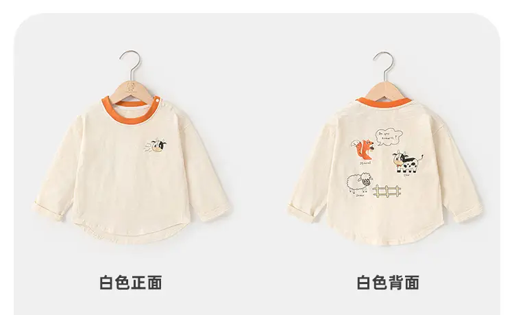 Green Long Sleeve Baby T-Shirt for Boys Spring Outfit — feature 7