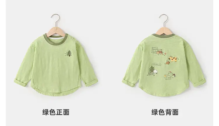 Green Long Sleeve Baby T-Shirt for Boys Spring Outfit — feature 8
