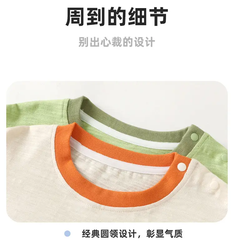 Green Long Sleeve Baby T-Shirt for Boys Spring Outfit — feature 9