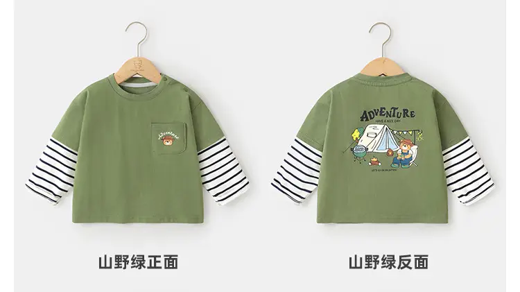 Baby T-Shirt Set Green Striped Sleeve Boys Spring — feature 13