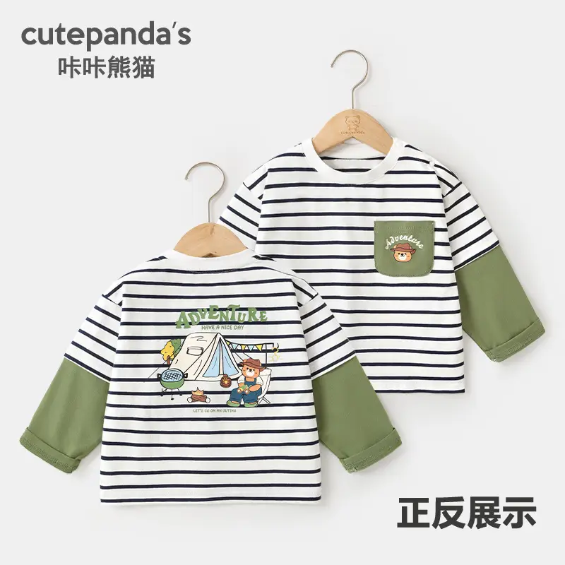 Baby T-Shirt Set Green Striped Sleeve Boys Spring - Image 3