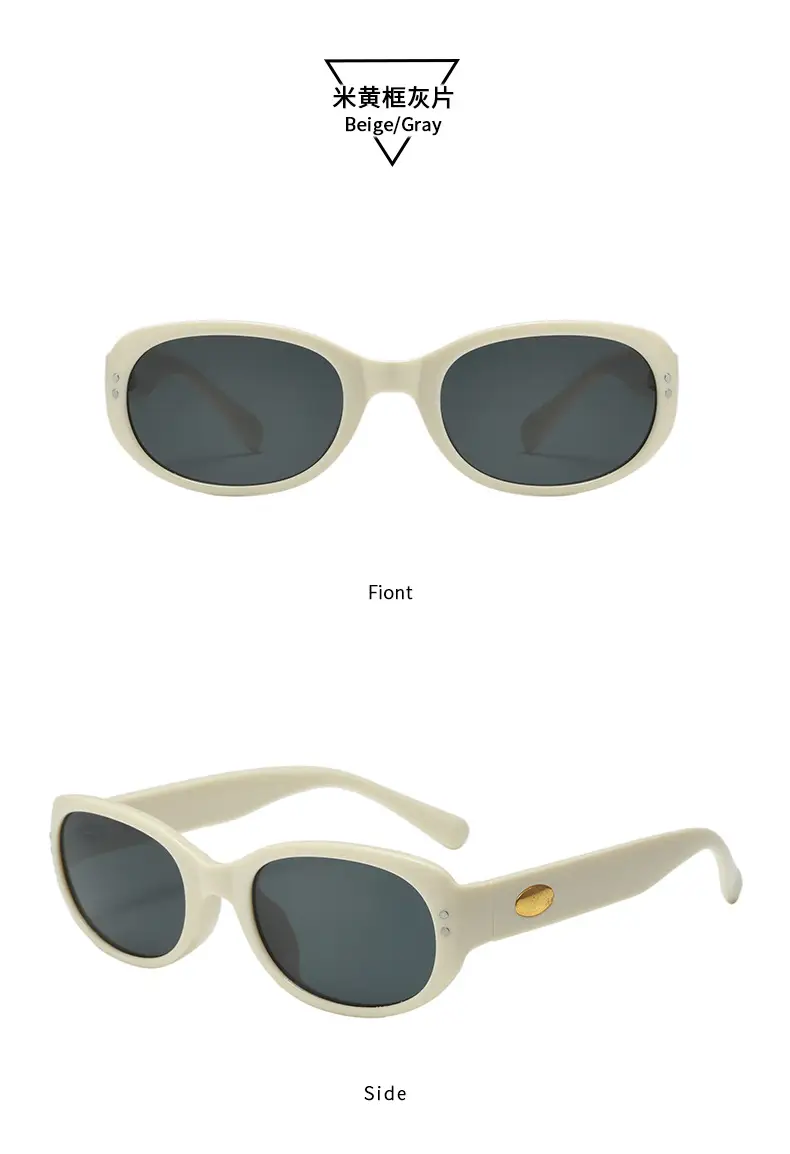 2025 Women White Anti-UV Sunglasses Oval Design — feature 13