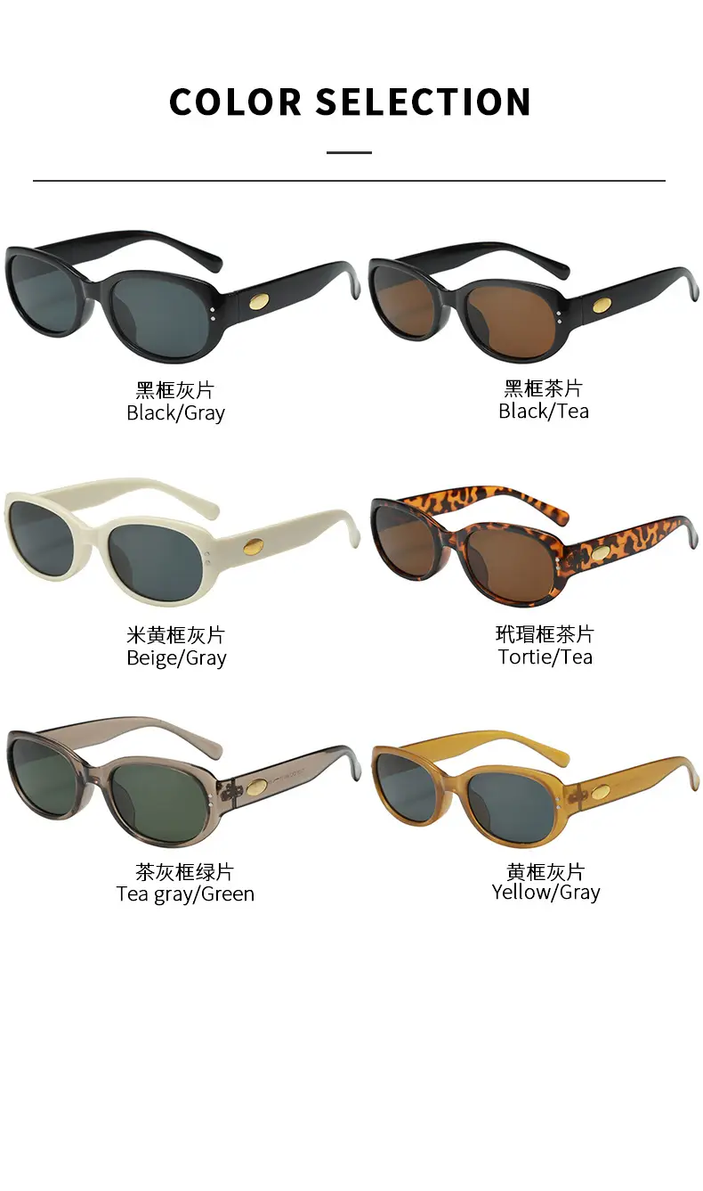 2025 Women White Anti-UV Sunglasses Oval Design — feature 9