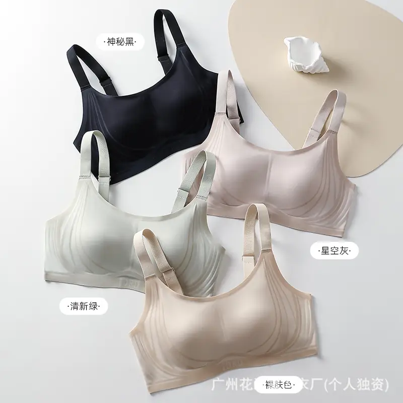 Women's Anti-Sagging Pull-Up Bra with High Elastic Band - Image 6