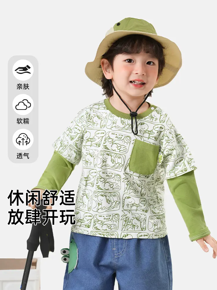 Kaka Panda Boys Fake Two-Piece T-Shirt Green Pattern - Image 4
