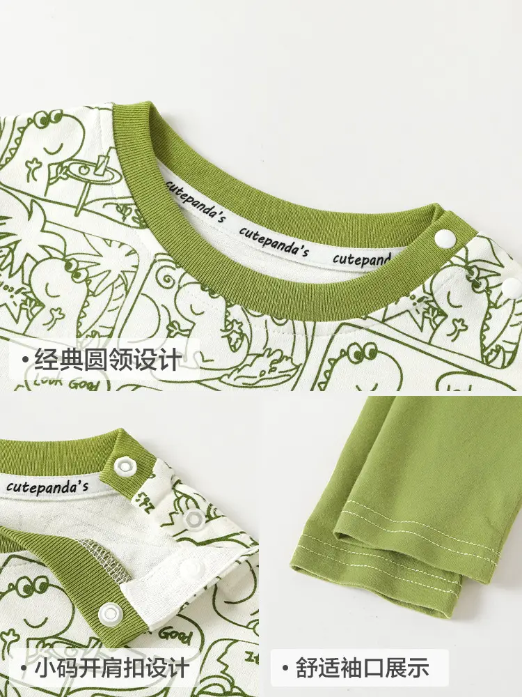 Kaka Panda Boys Fake Two-Piece T-Shirt Green Pattern - Image 7