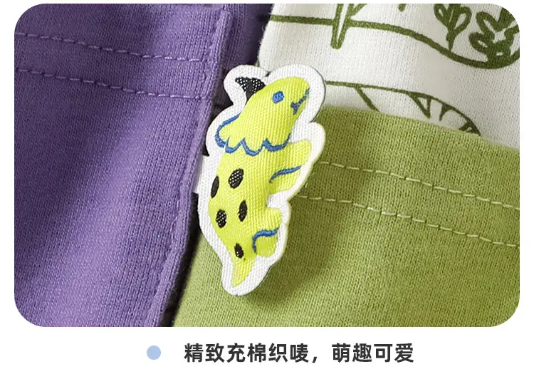Kaka Panda Boys Fake Two-Piece T-Shirt Green Pattern — feature 15
