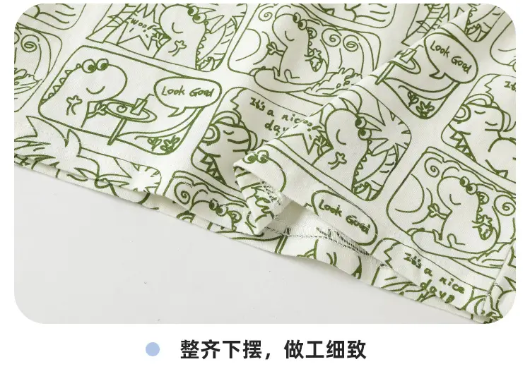 Kaka Panda Boys Fake Two-Piece T-Shirt Green Pattern — feature 16