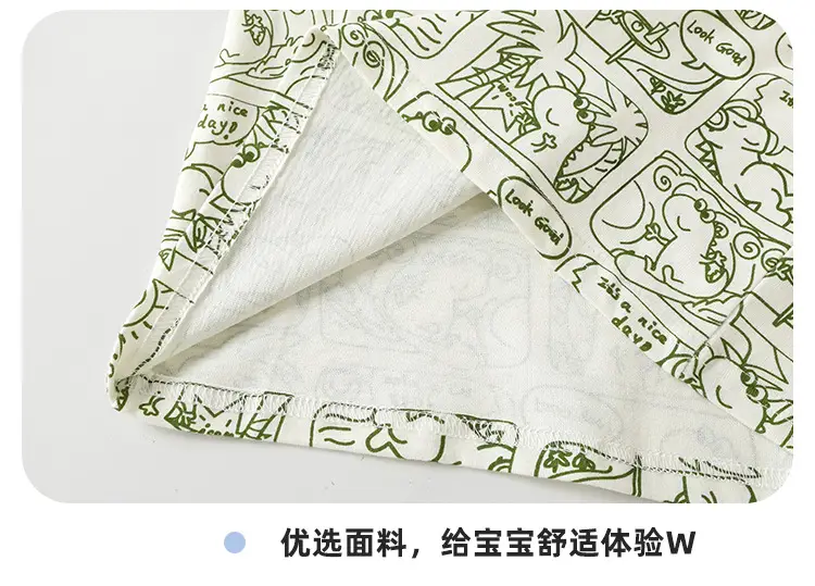 Kaka Panda Boys Fake Two-Piece T-Shirt Green Pattern — feature 17