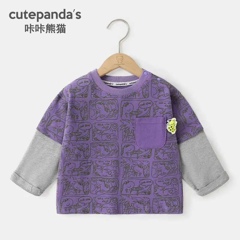 Kaka Panda Boys Fake Two-Piece T-Shirt Green Pattern - Image 2