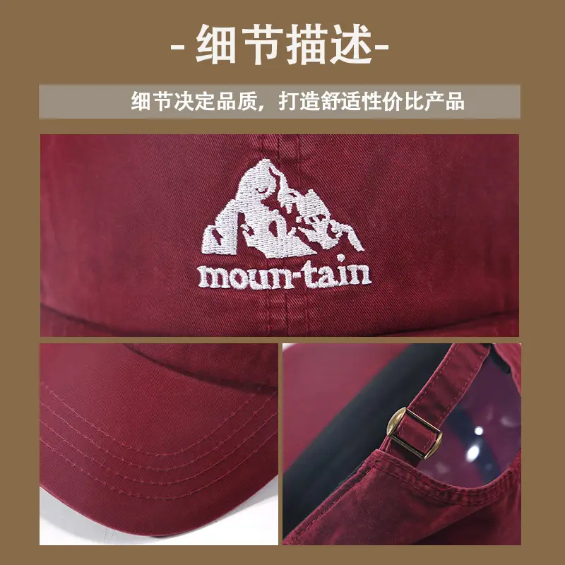 Men's Vintage Hill Embroidered Baseball Cap Green - Image 10