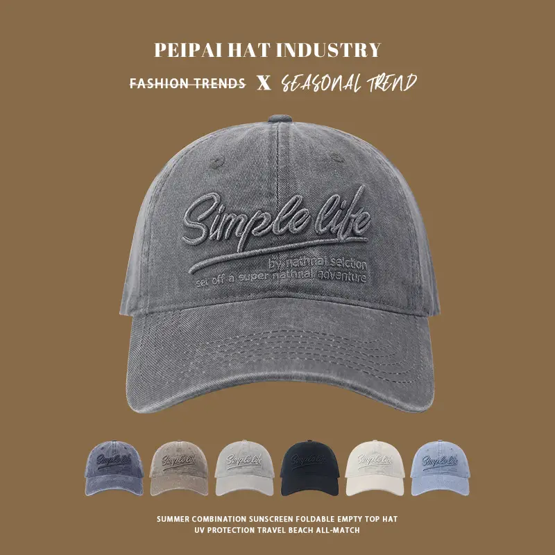 Simpletze Embroidered Baseball Cap for Kids Spring Summer — feature 1