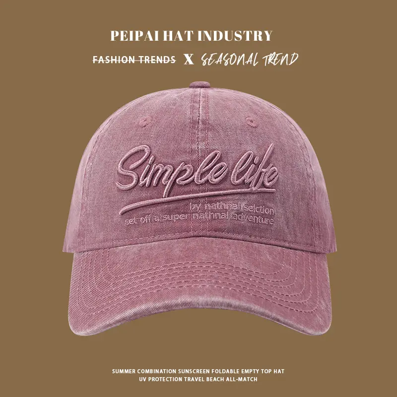 Simpletze Embroidered Baseball Cap for Kids Spring Summer — feature 9