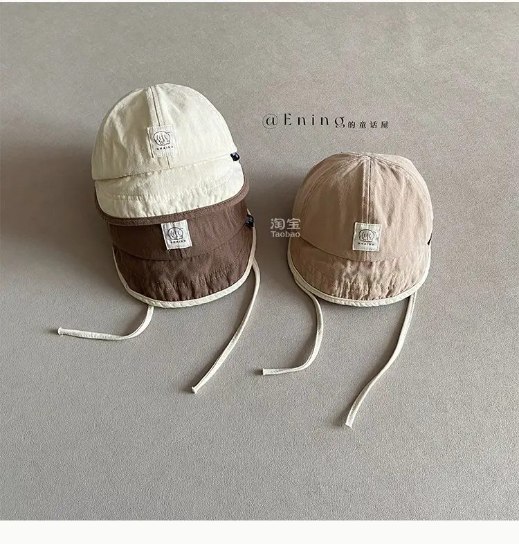 Baby's Cotton Linen Sun Hat with Big Brim — feature 7