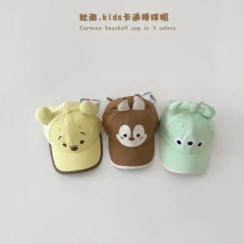 Qiunan Kids Cartoon Baseball Caps 3 Colors - Image 2