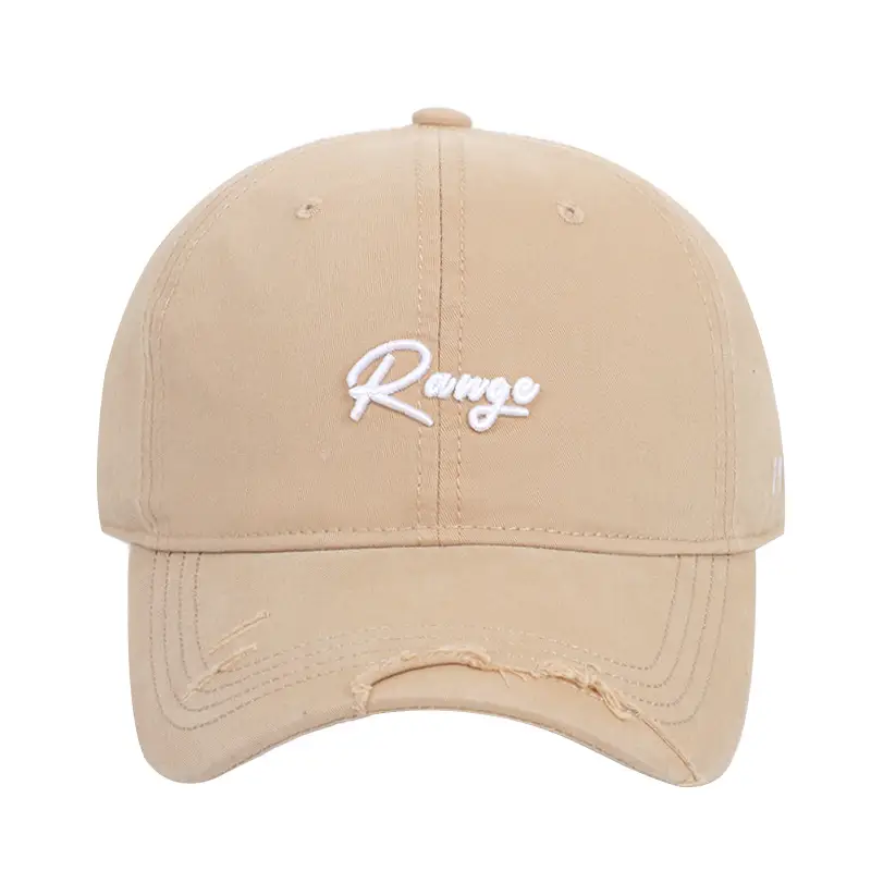White Beige "Renge" Letter Embroidered Baseball Cap