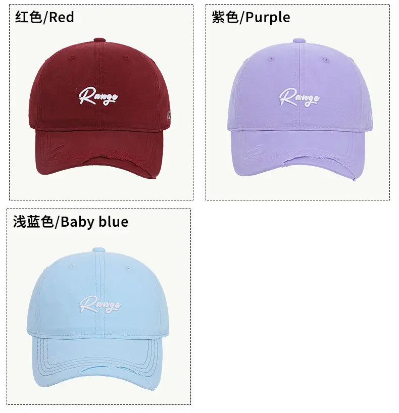 White Beige "Renge" Letter Embroidered Baseball Cap — feature 10