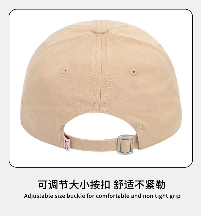White Beige "Renge" Letter Embroidered Baseball Cap — feature 17