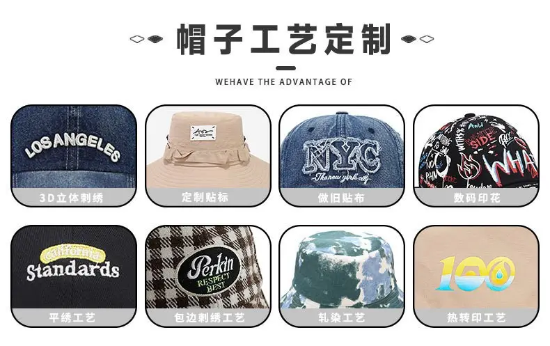 White Beige "Renge" Letter Embroidered Baseball Cap — feature 6