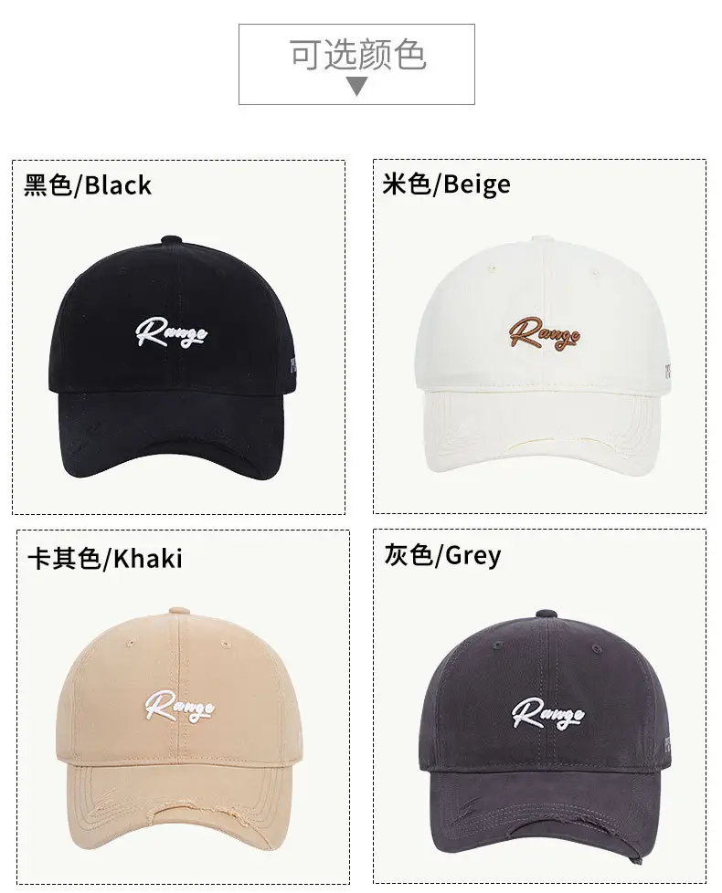 White Beige "Renge" Letter Embroidered Baseball Cap — feature 9