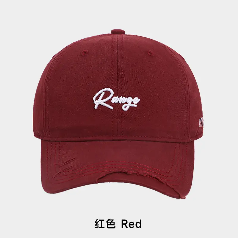 White Beige "Renge" Letter Embroidered Baseball Cap
