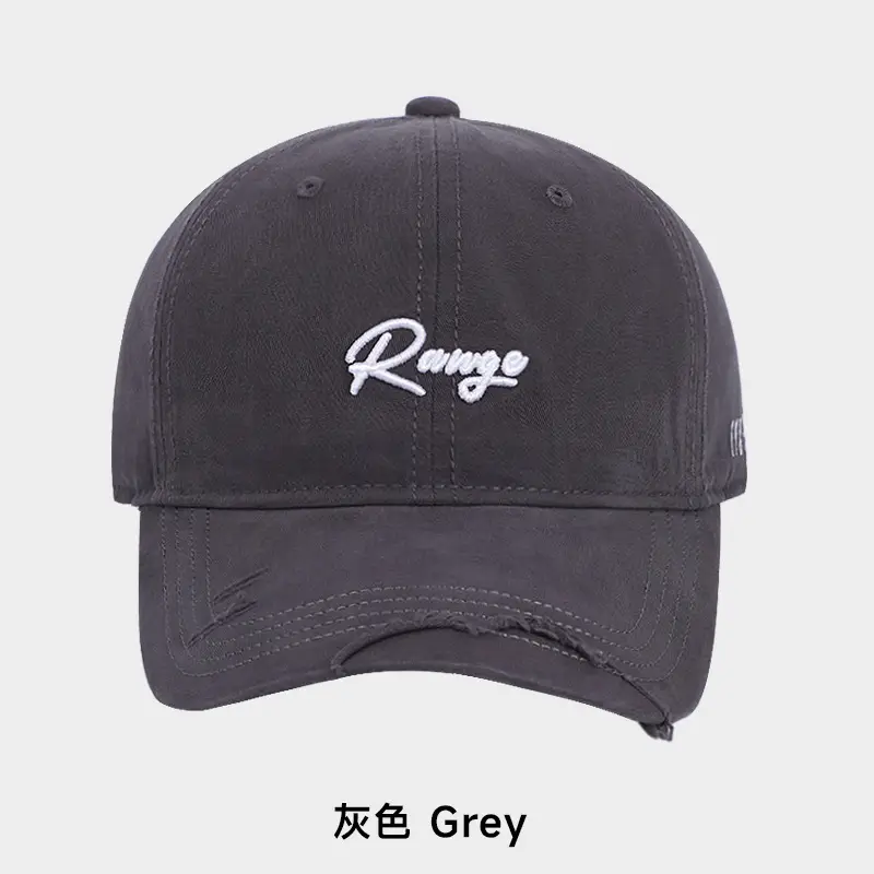 White Beige "Renge" Letter Embroidered Baseball Cap