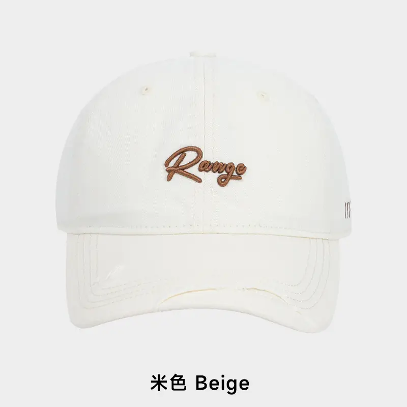 White Beige "Renge" Letter Embroidered Baseball Cap