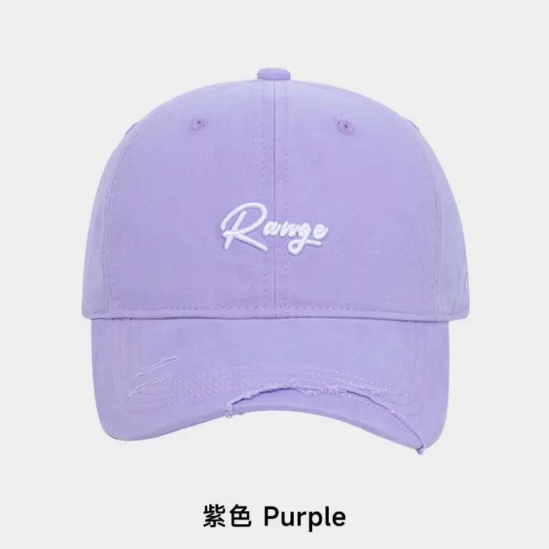 White Beige "Renge" Letter Embroidered Baseball Cap