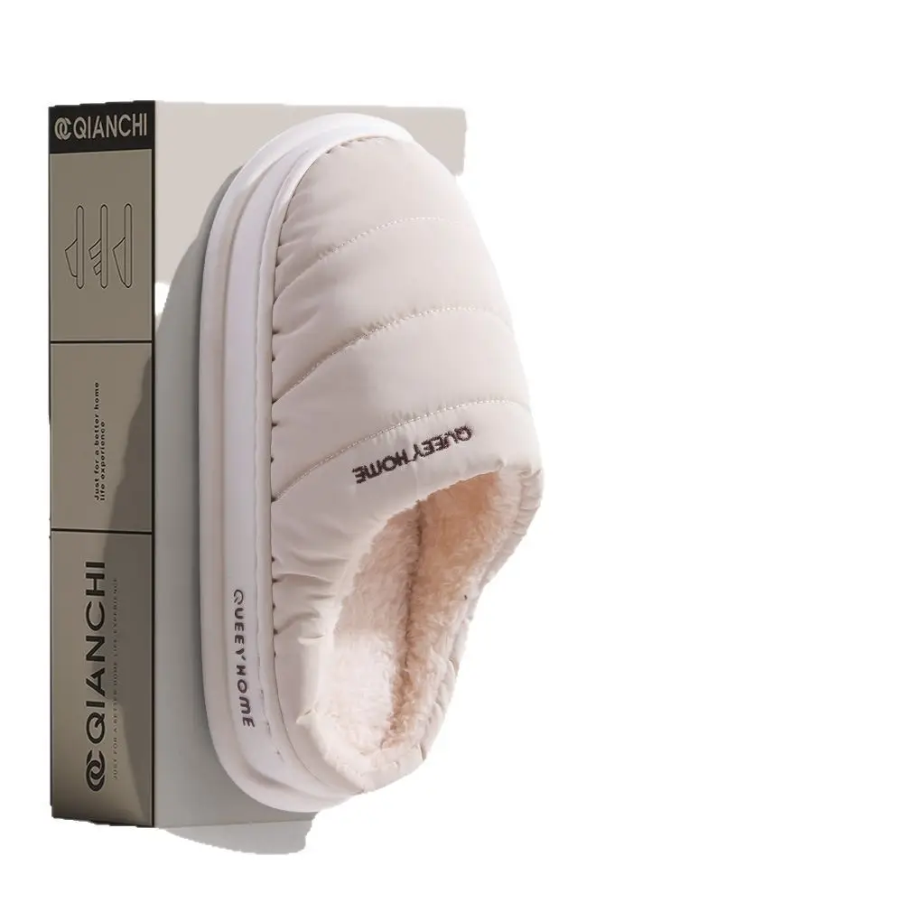 2026 New Cotton Slippers for Men, Winter down Fabric Waterproof Thick-Soled Non-Slip Indoor Home Cotton Slippers for Women