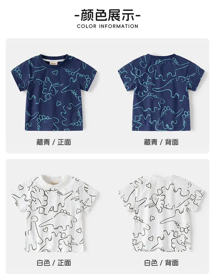Boys Cotton T-Shirt Navy Blue Full Print Summer — feature 5