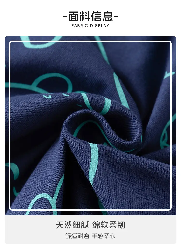 Boys Cotton T-Shirt Navy Blue Full Print Summer — feature 6